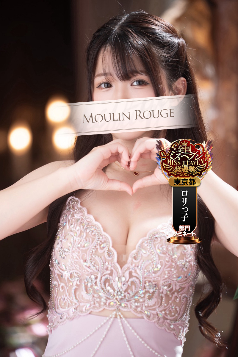  まこ写真