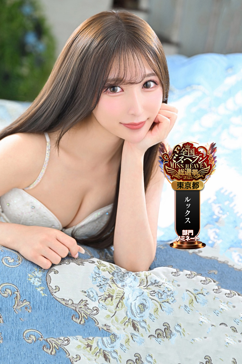  みく写真
