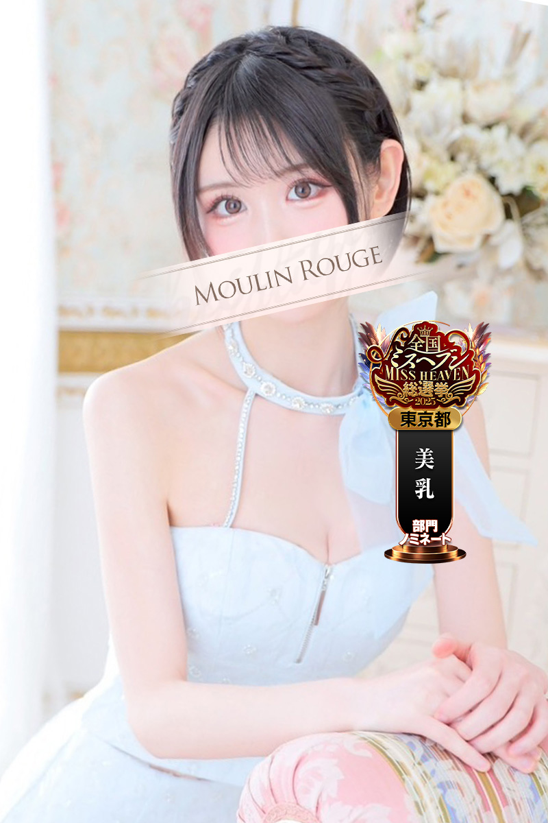  やえ写真